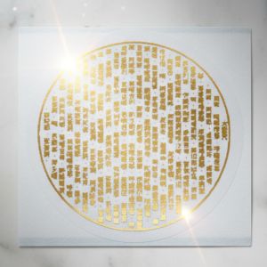 福宙貼紙-大悲咒