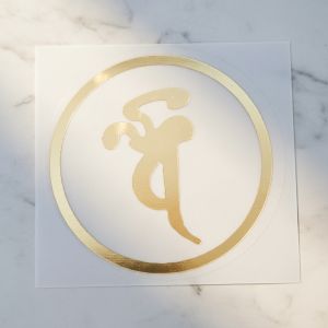 福宙貼紙-白財神種子字