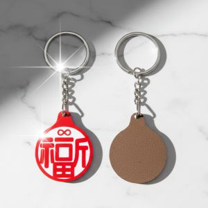 福宙鑰匙圈-祈福
